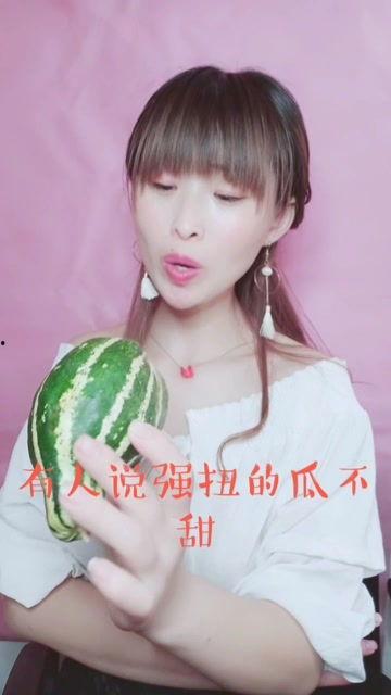 娱乐吃瓜酱怎么了